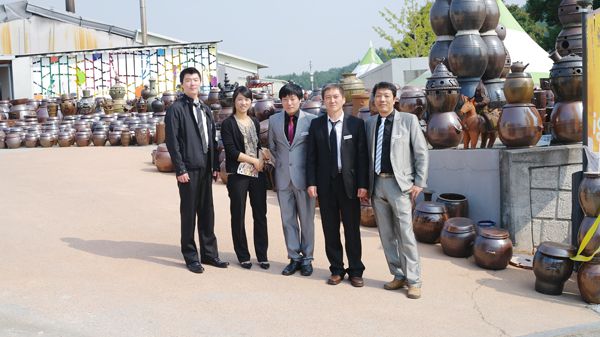 옹기엑스포