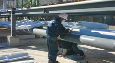 INSULATION