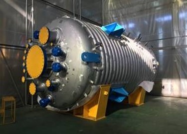 REACTOR