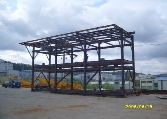 STRUCTURE